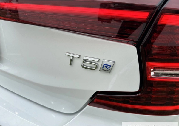 Volvo S60 cena 154900 przebieg: 31561, rok produkcji 2020 z Łapy małe 466